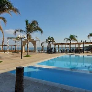 Aquarius Touristic Resort